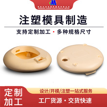 散热翅片模具精密加工技术解析